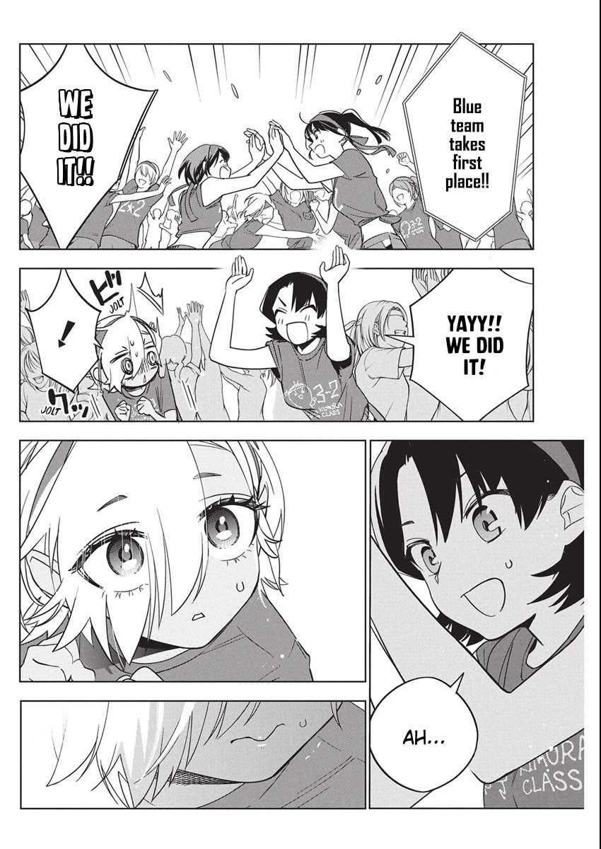 Now That We Draw Chapter 47 - Page 20