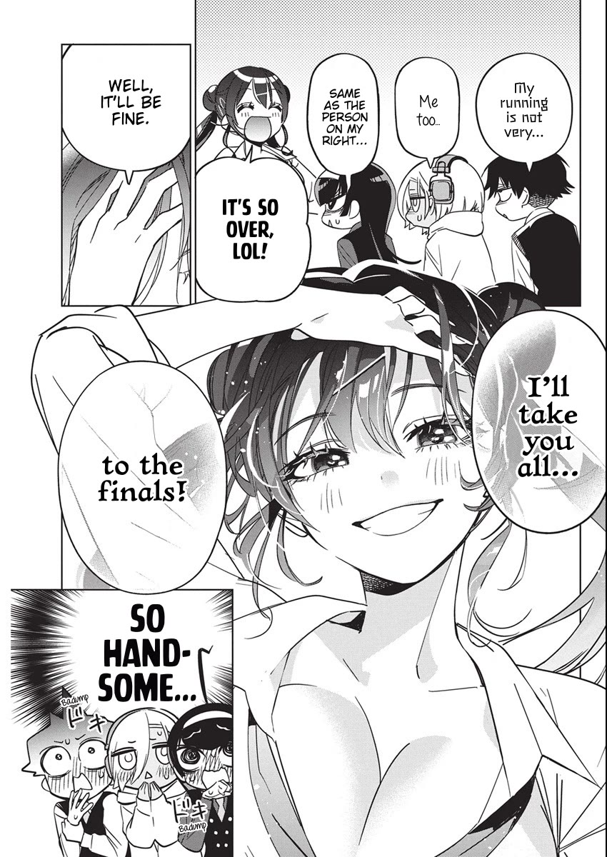 Now That We Draw Chapter 47 - Page 3