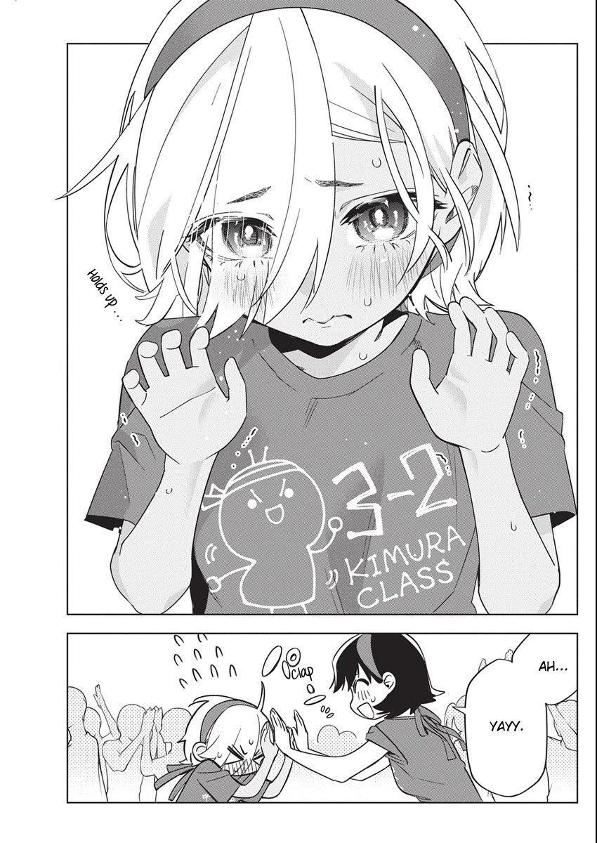 Now That We Draw Chapter 47 - Page 21