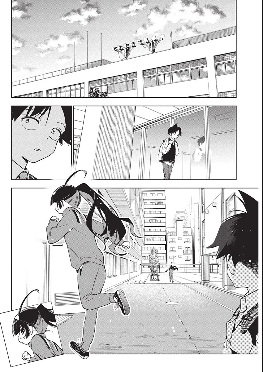 Now That We Draw Chapter 47 - Page 8