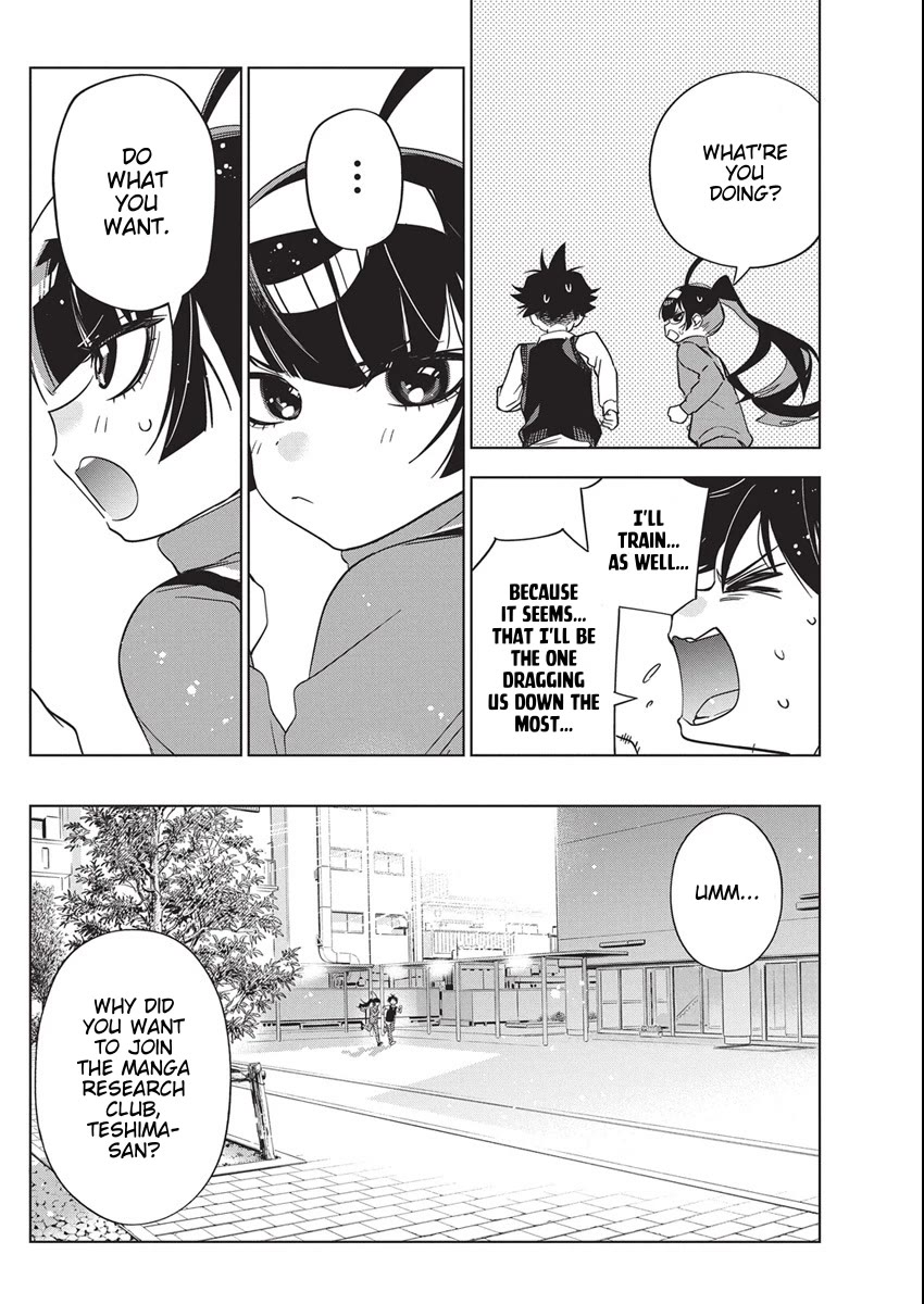 Now That We Draw Chapter 47 - Page 10