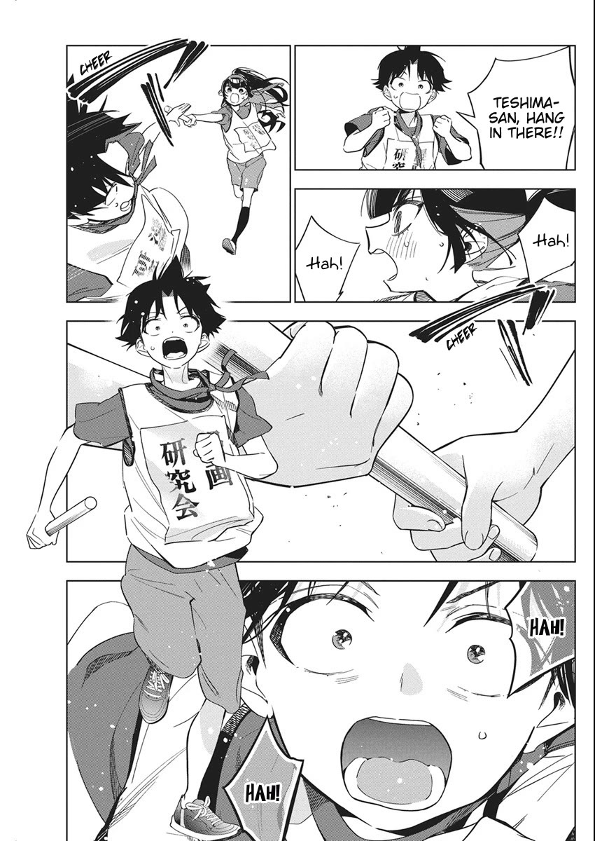 Now That We Draw Chapter 48 - Page 11
