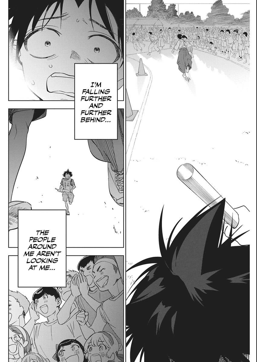 Now That We Draw Chapter 48 - Page 12