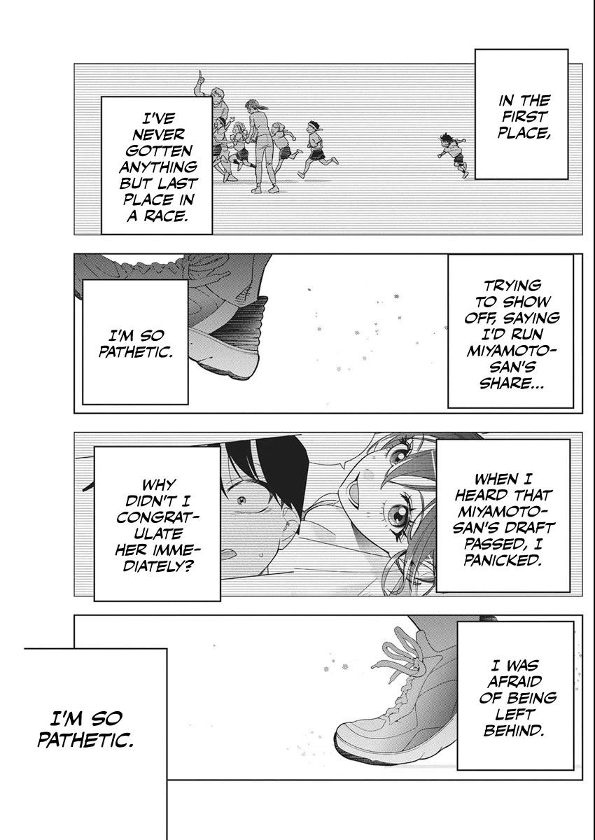 Now That We Draw Chapter 48 - Page 13