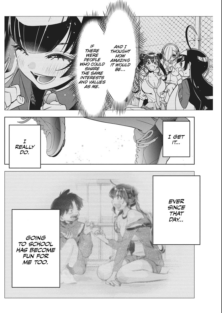 Now That We Draw Chapter 48 - Page 14
