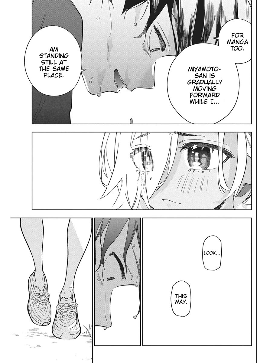 Now That We Draw Chapter 48 - Page 20