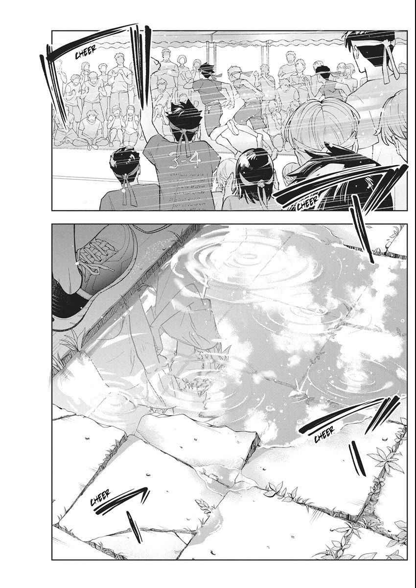 Now That We Draw Chapter 48 - Page 22
