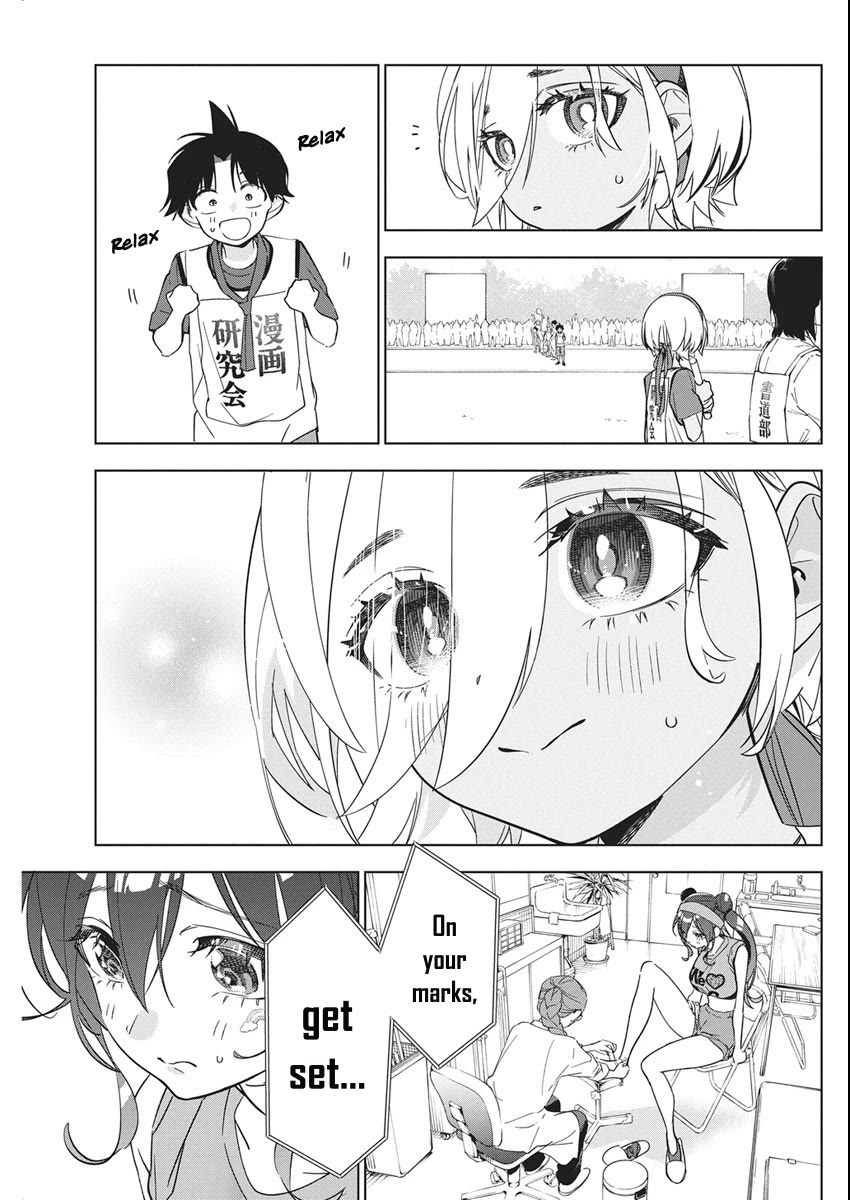 Now That We Draw Chapter 48 - Page 7