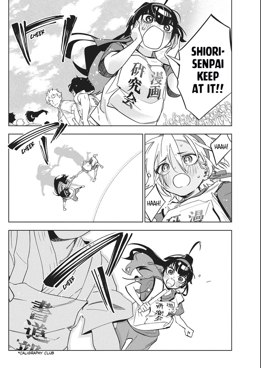 Now That We Draw Chapter 48 - Page 10
