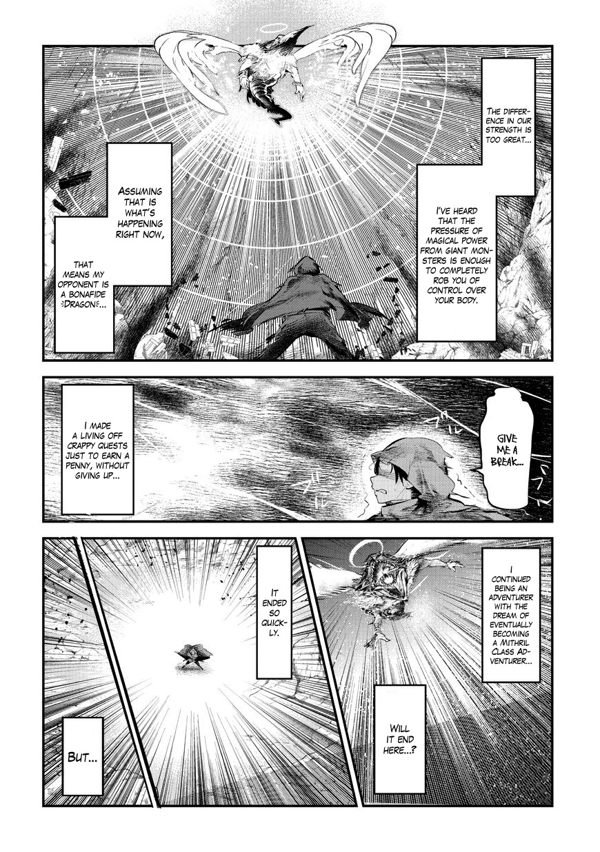 Nozomanu Fushi no Boukensha Chapter 1 - Page 12