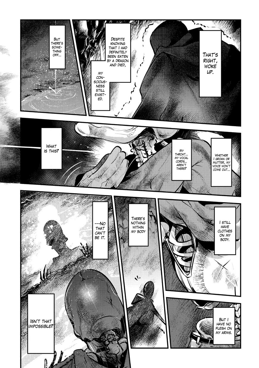 Nozomanu Fushi no Boukensha Chapter 1 - Page 15