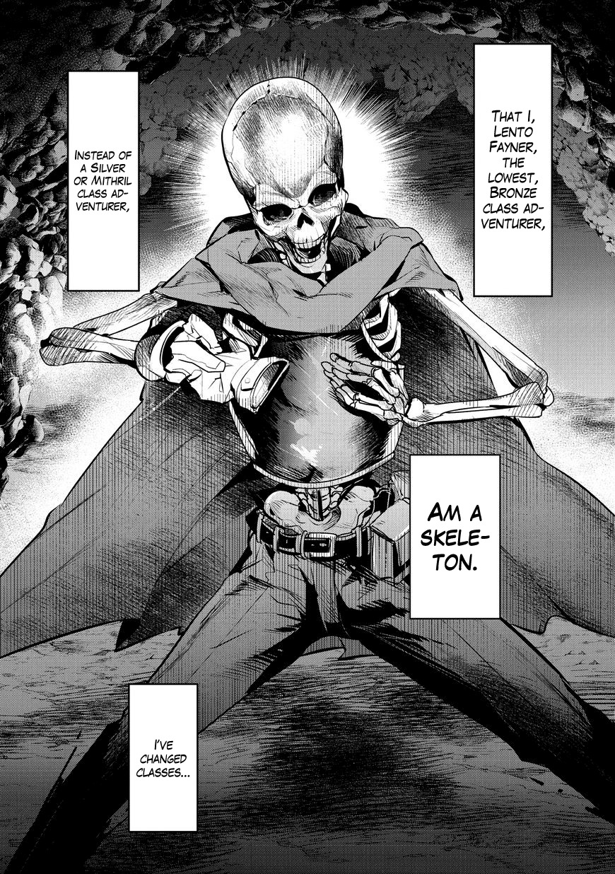 Nozomanu Fushi no Boukensha Chapter 1 - Page 16