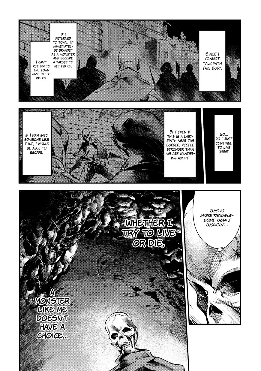 Nozomanu Fushi no Boukensha Chapter 1 - Page 18