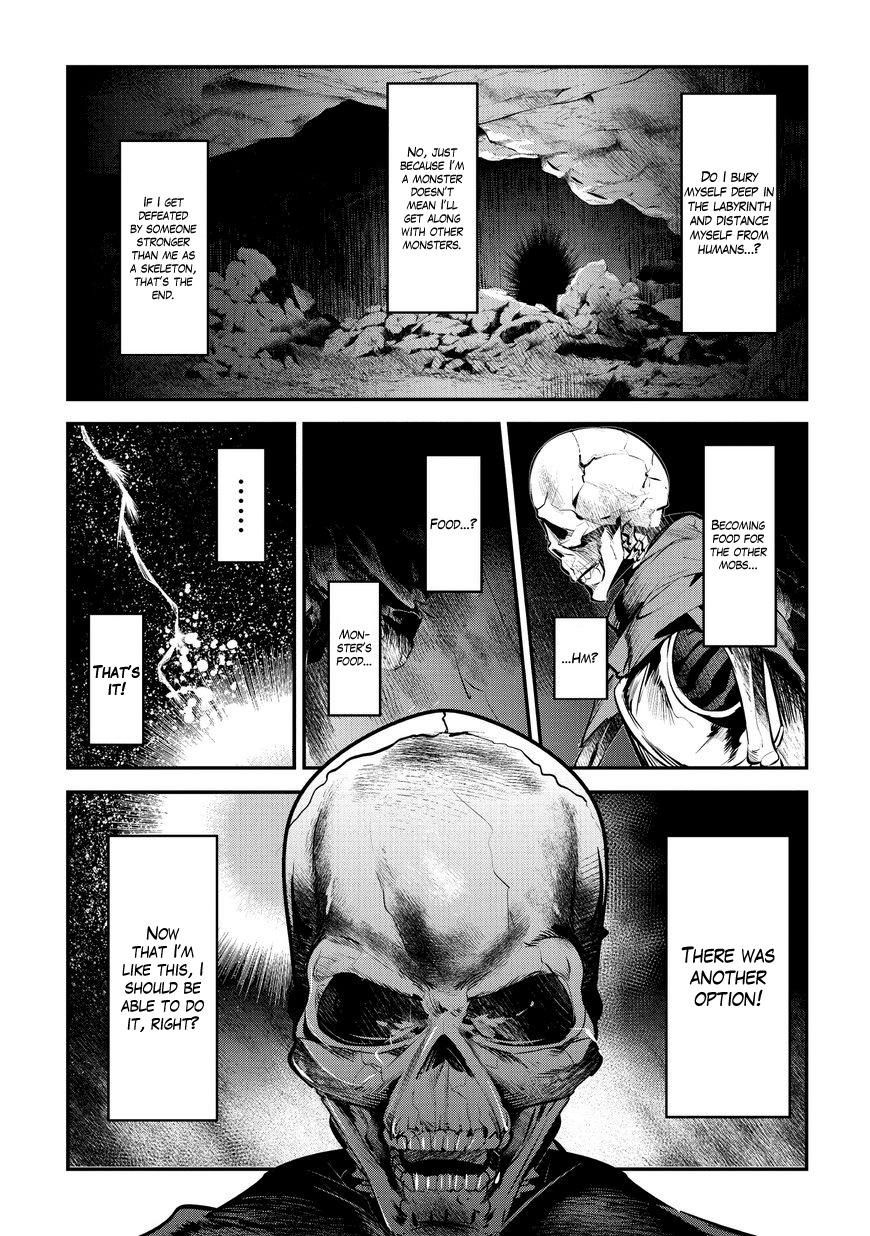 Nozomanu Fushi no Boukensha Chapter 1 - Page 19