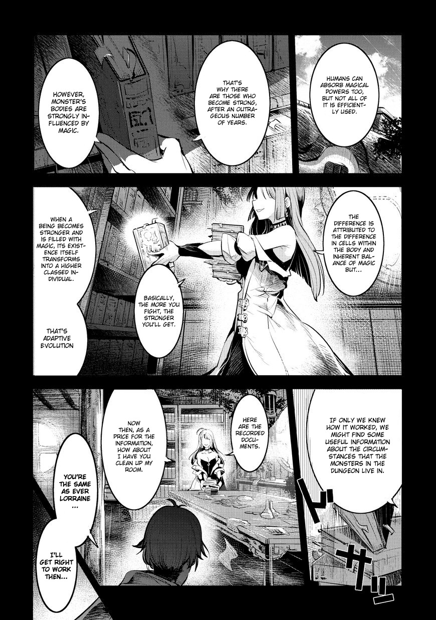 Nozomanu Fushi no Boukensha Chapter 1 - Page 21