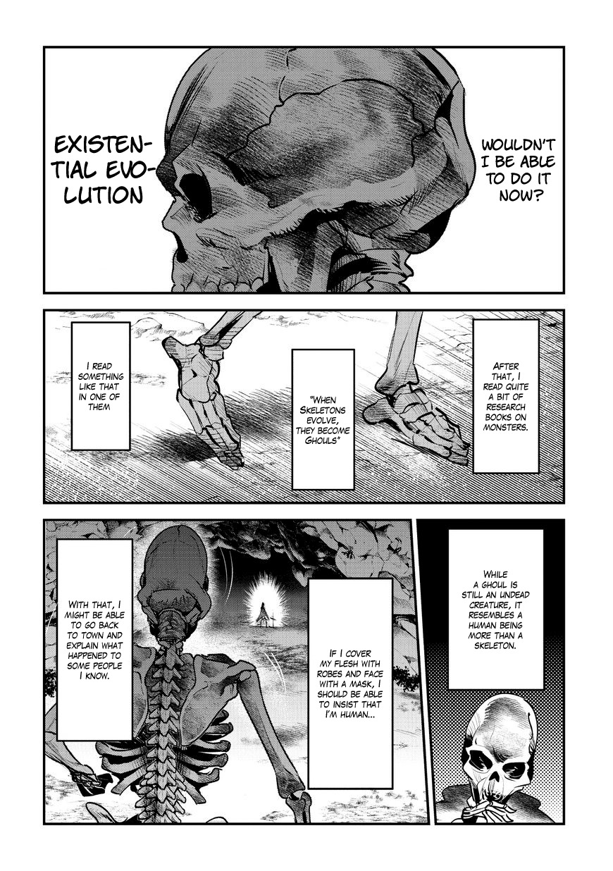 Nozomanu Fushi no Boukensha Chapter 1 - Page 22
