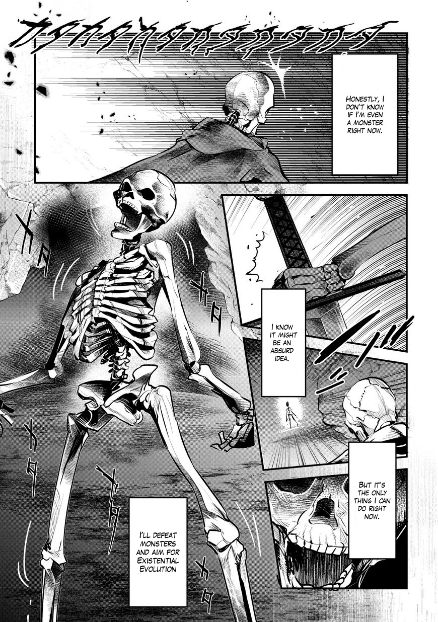 Nozomanu Fushi no Boukensha Chapter 1 - Page 23