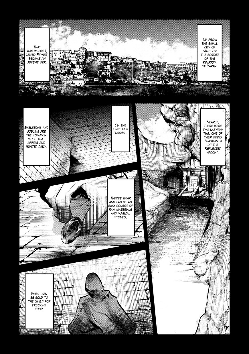Nozomanu Fushi no Boukensha Chapter 1 - Page 4