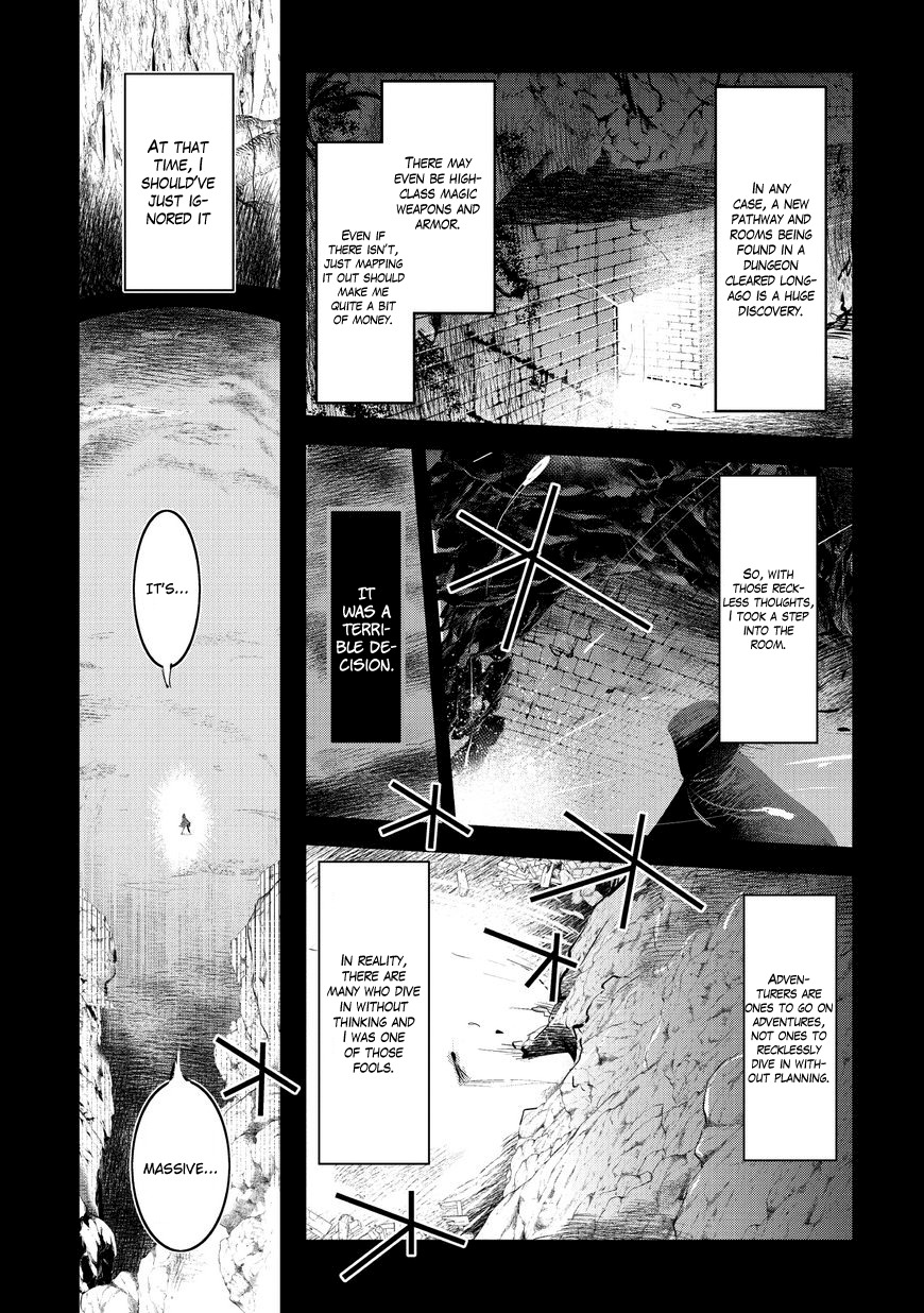 Nozomanu Fushi no Boukensha Chapter 1 - Page 8