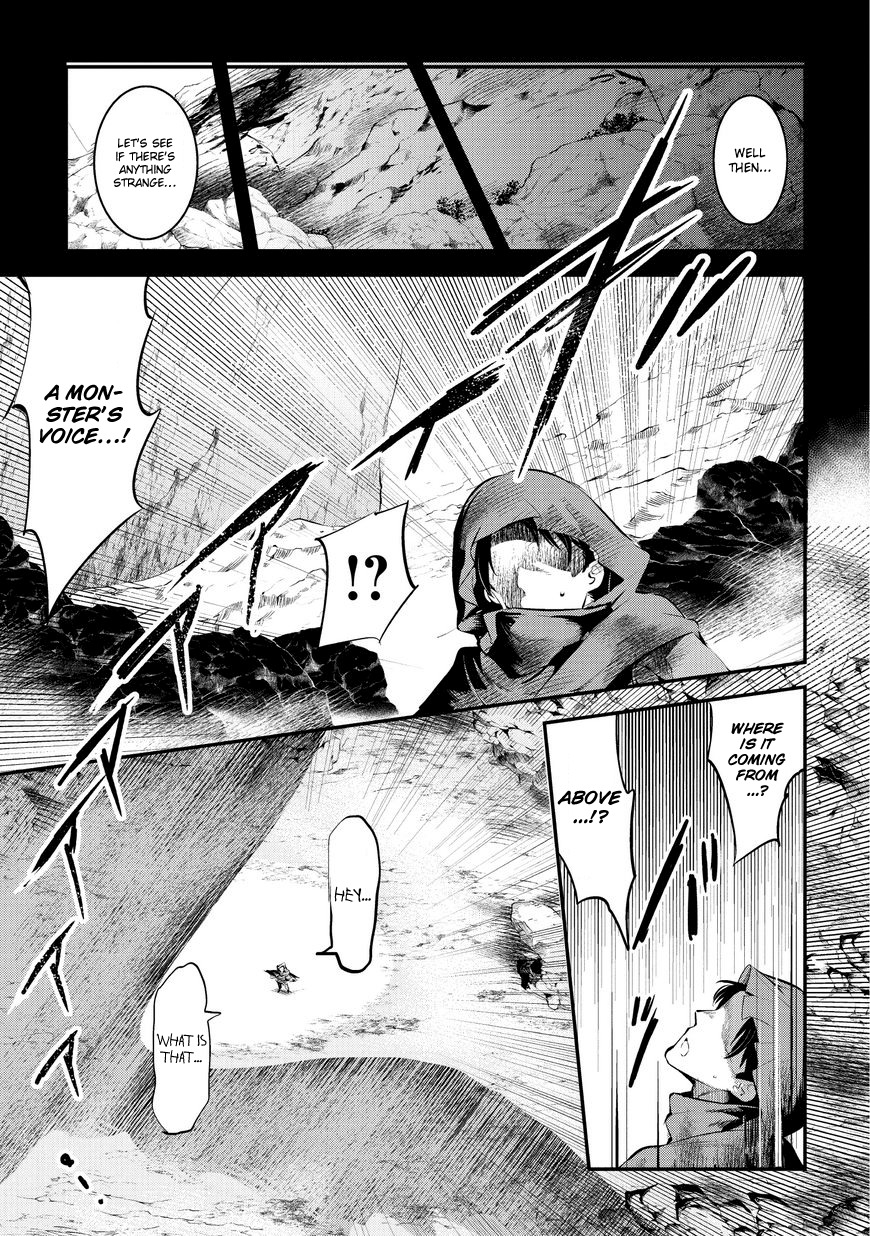 Nozomanu Fushi no Boukensha Chapter 1 - Page 9