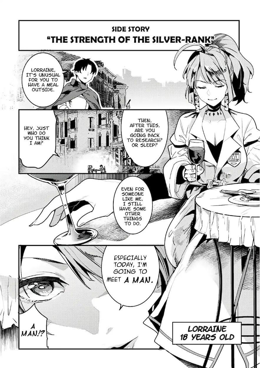 Nozomanu Fushi no Boukensha Chapter 10.5 - Page 2