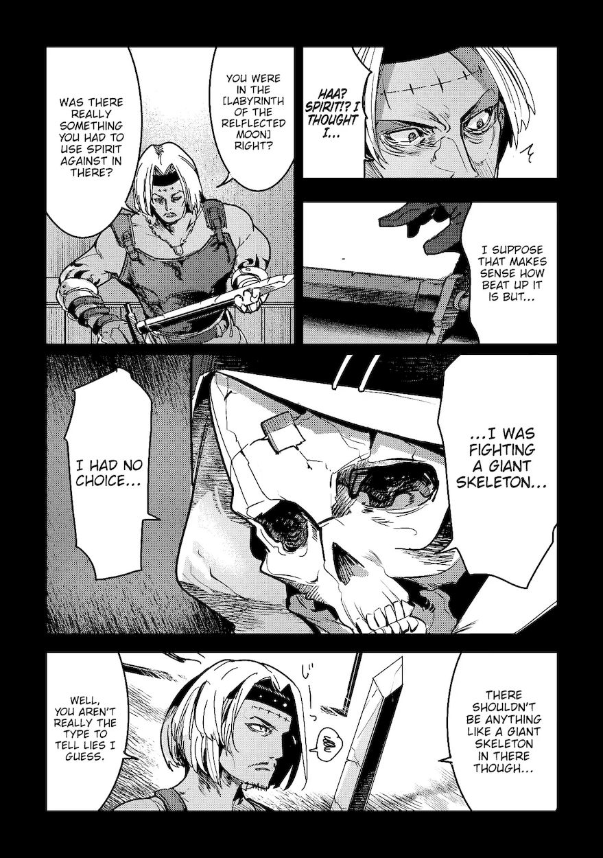 Nozomanu Fushi no Boukensha Chapter 10 - Page 11