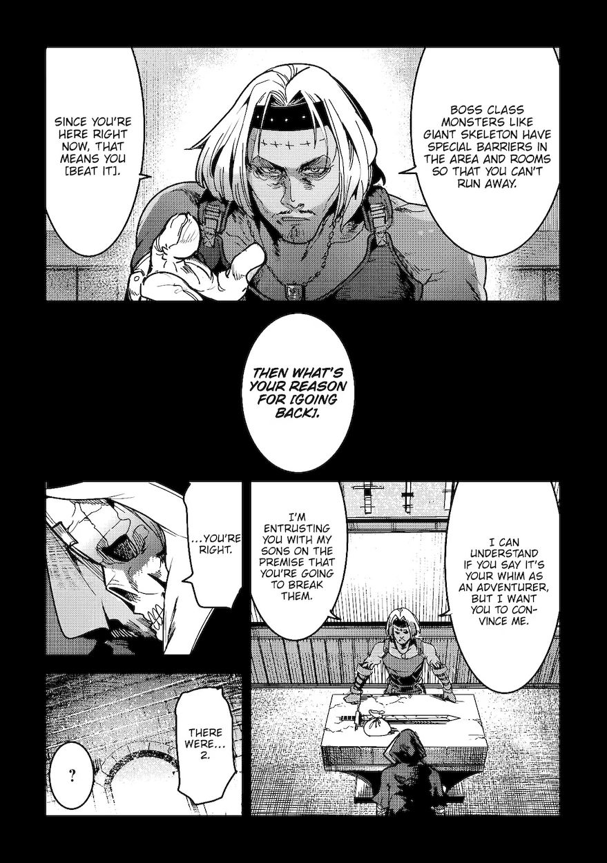Nozomanu Fushi no Boukensha Chapter 10 - Page 13
