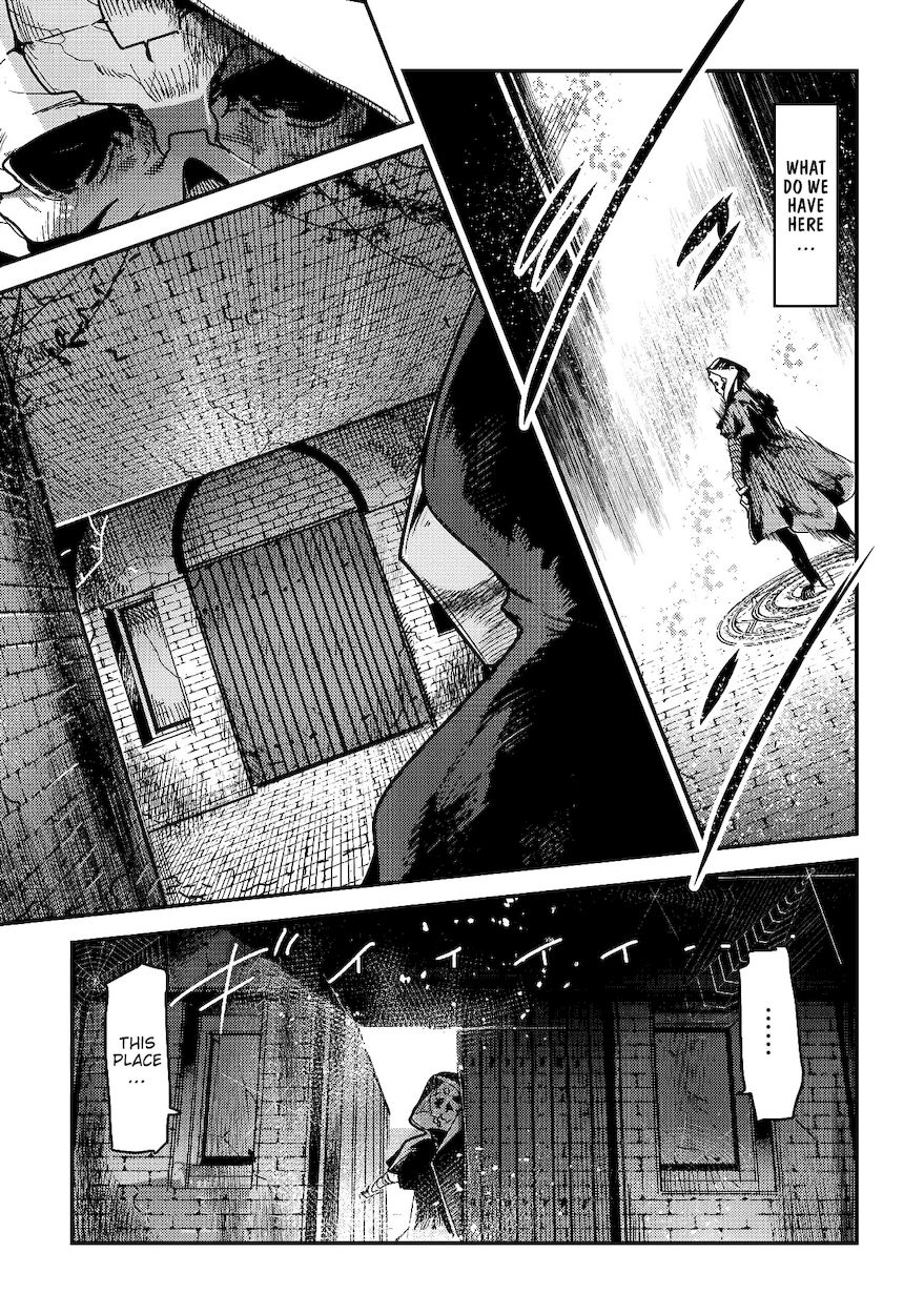 Nozomanu Fushi no Boukensha Chapter 10 - Page 17
