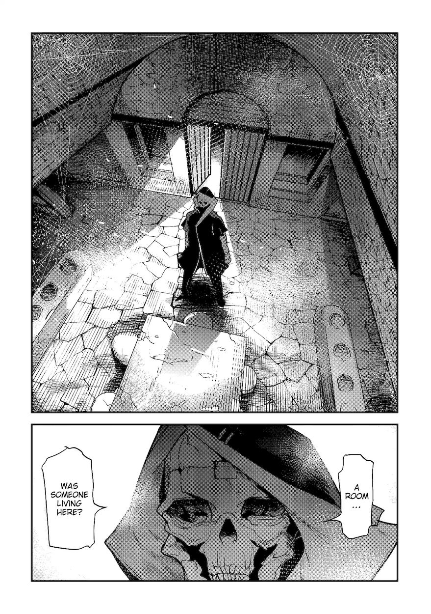 Nozomanu Fushi no Boukensha Chapter 10 - Page 18