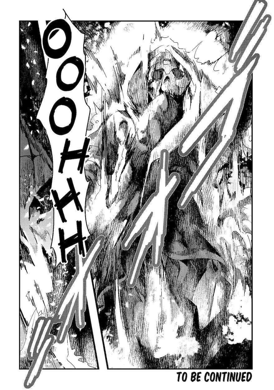 Nozomanu Fushi no Boukensha Chapter 10 - Page 26