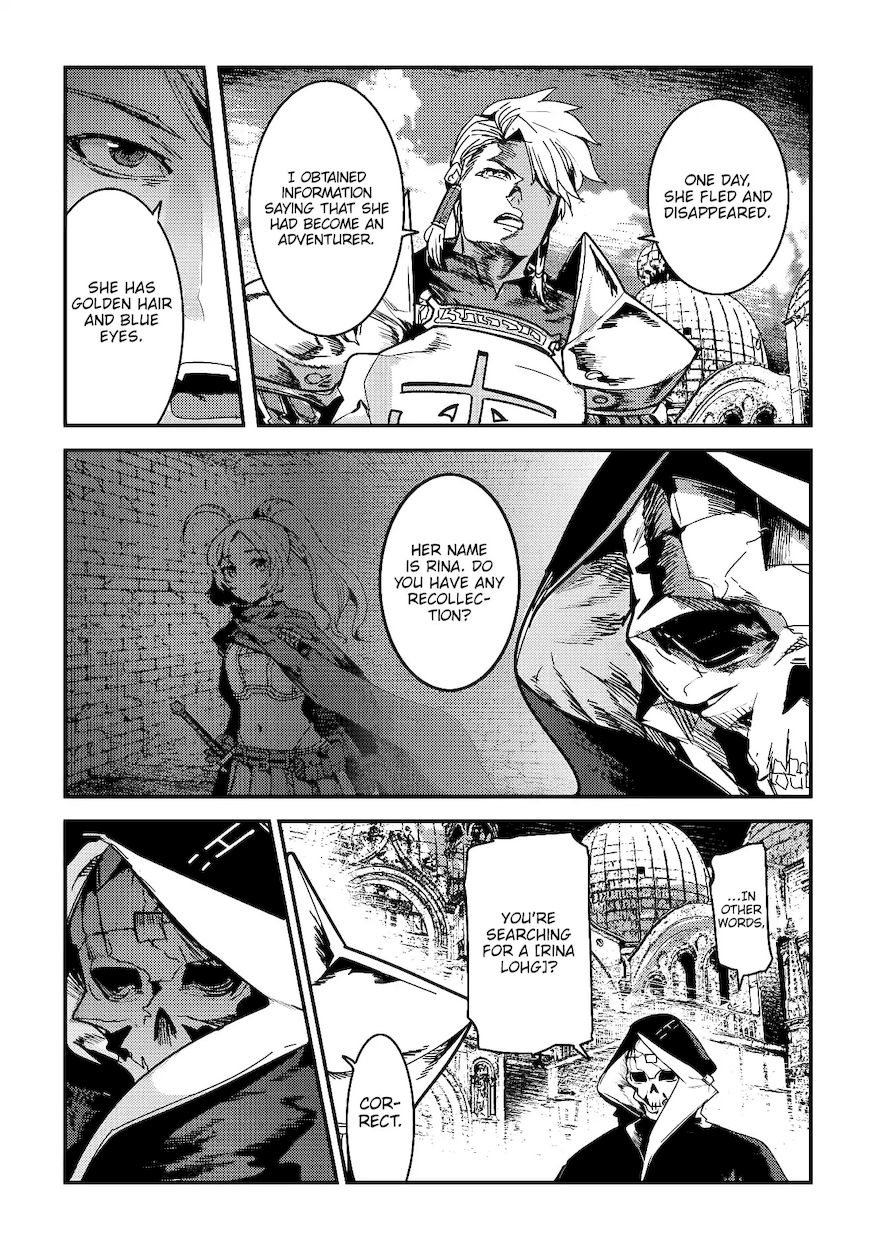 Nozomanu Fushi no Boukensha Chapter 10 - Page 6