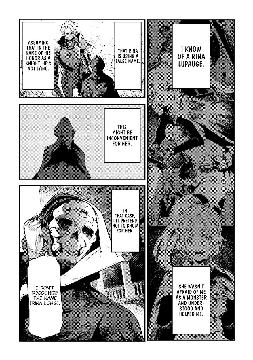 Nozomanu Fushi no Boukensha Chapter 10 - Page 7