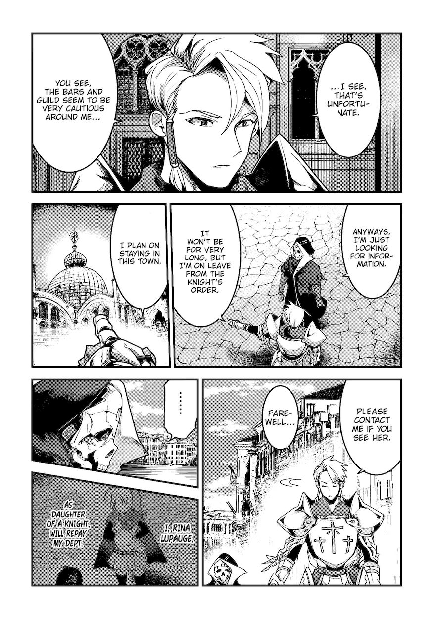 Nozomanu Fushi no Boukensha Chapter 10 - Page 8