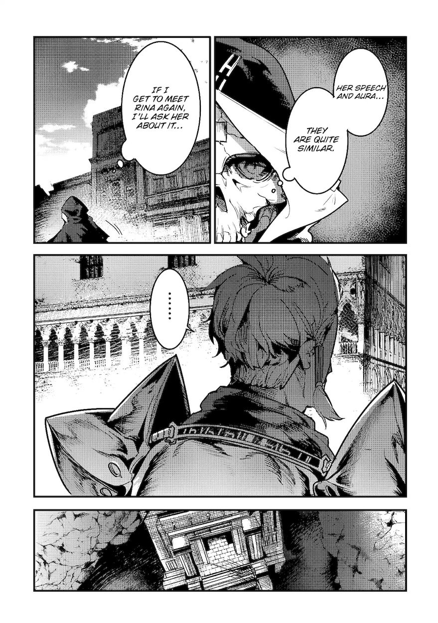 Nozomanu Fushi no Boukensha Chapter 10 - Page 9
