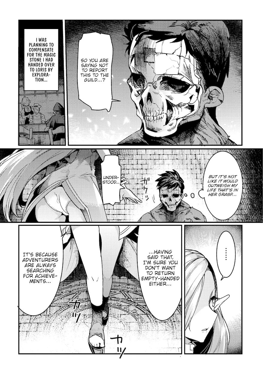 Nozomanu Fushi no Boukensha Chapter 11 - Page 11