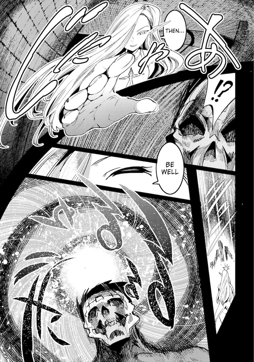 Nozomanu Fushi no Boukensha Chapter 11 - Page 14
