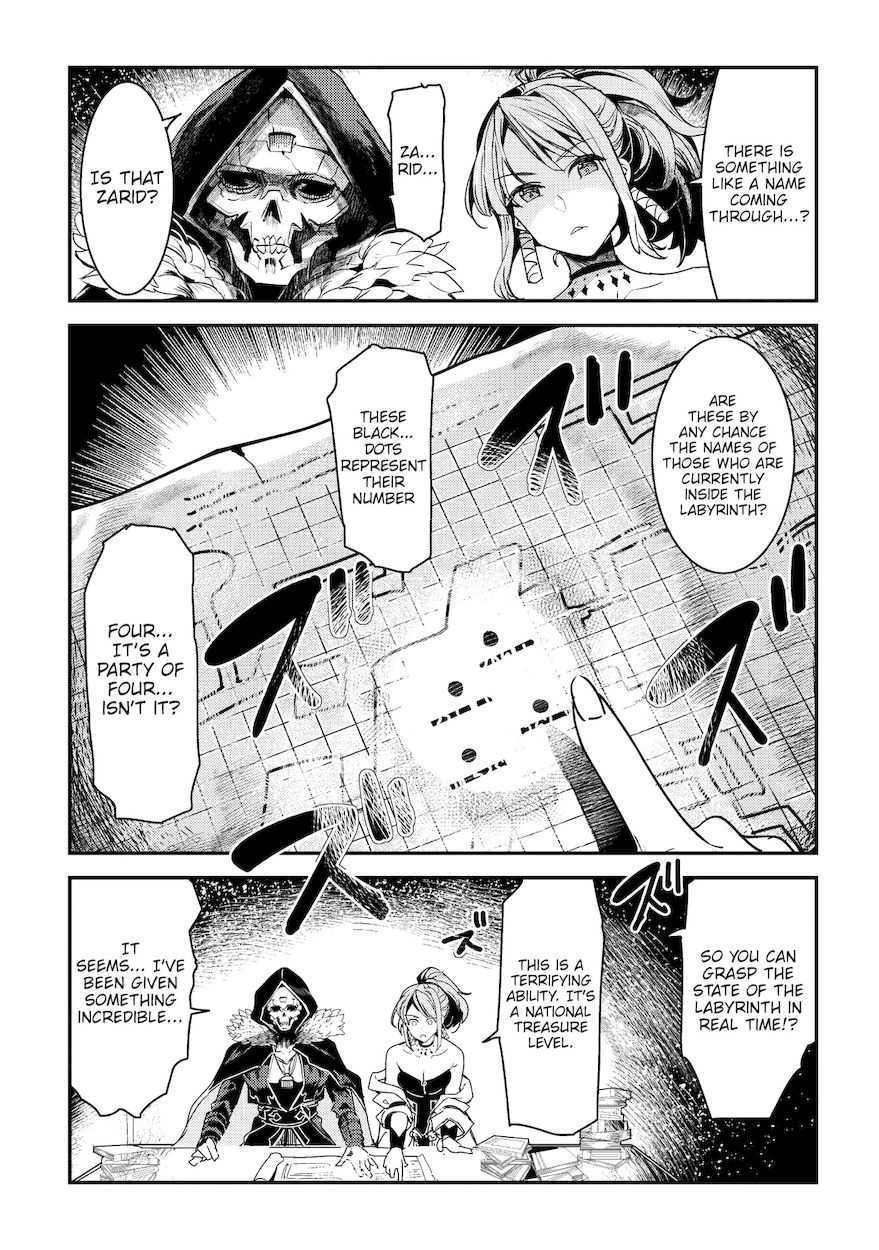 Nozomanu Fushi no Boukensha Chapter 11 - Page 20