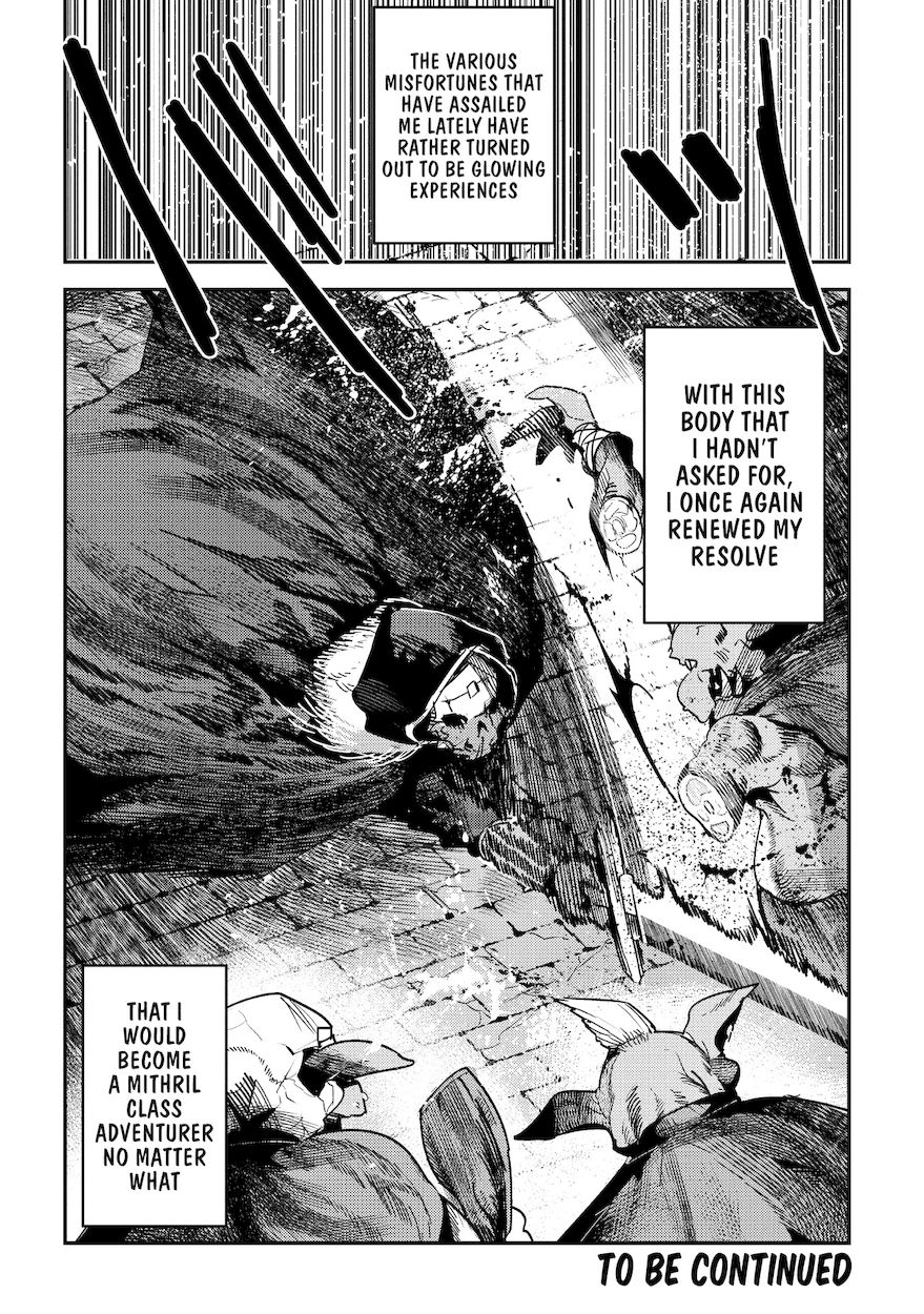 Nozomanu Fushi no Boukensha Chapter 11 - Page 25