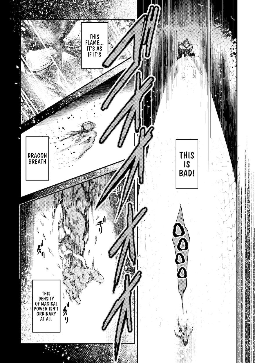 Nozomanu Fushi no Boukensha Chapter 11 - Page 4