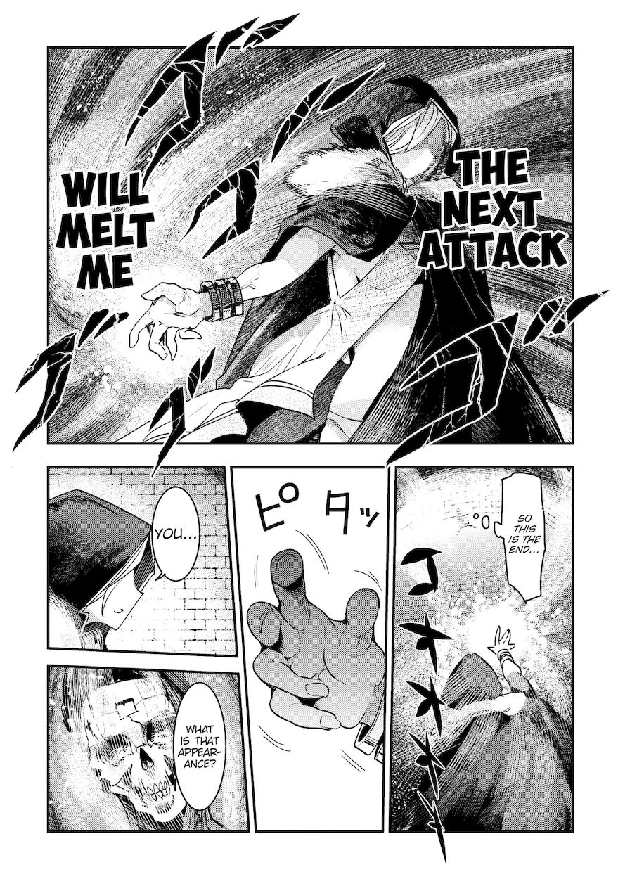 Nozomanu Fushi no Boukensha Chapter 11 - Page 6