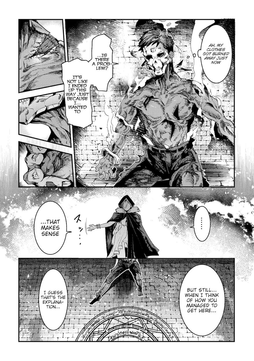 Nozomanu Fushi no Boukensha Chapter 11 - Page 7