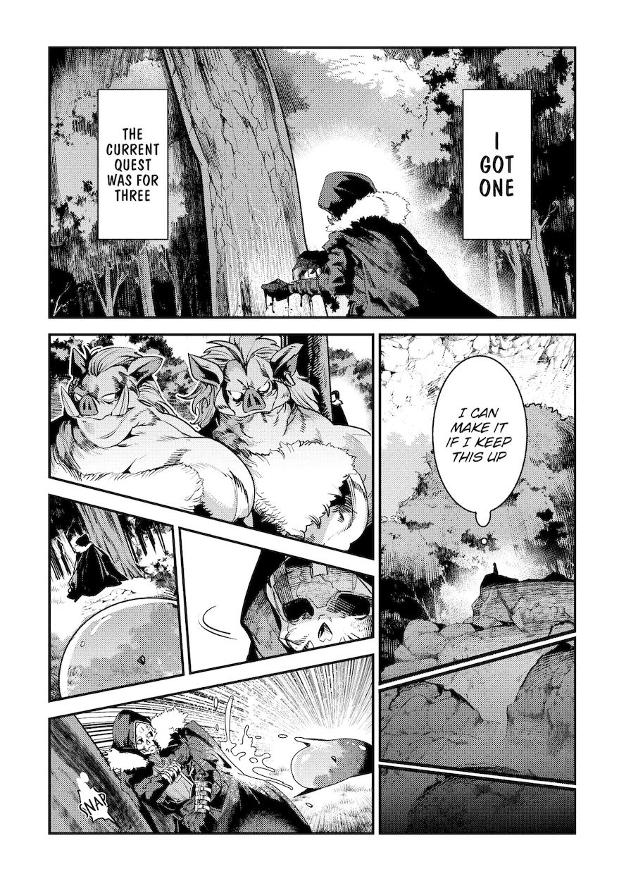 Nozomanu Fushi no Boukensha Chapter 12 - Page 13