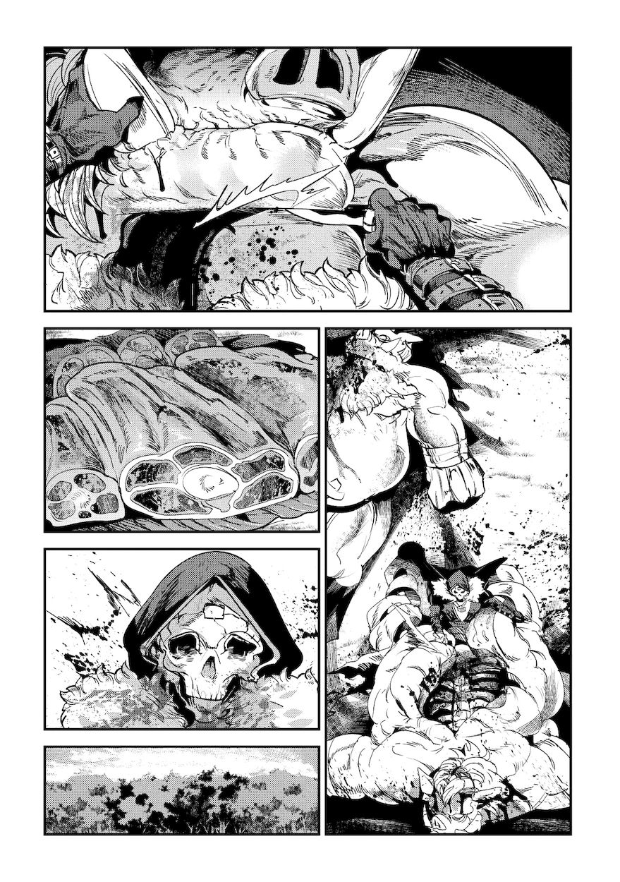 Nozomanu Fushi no Boukensha Chapter 12 - Page 16