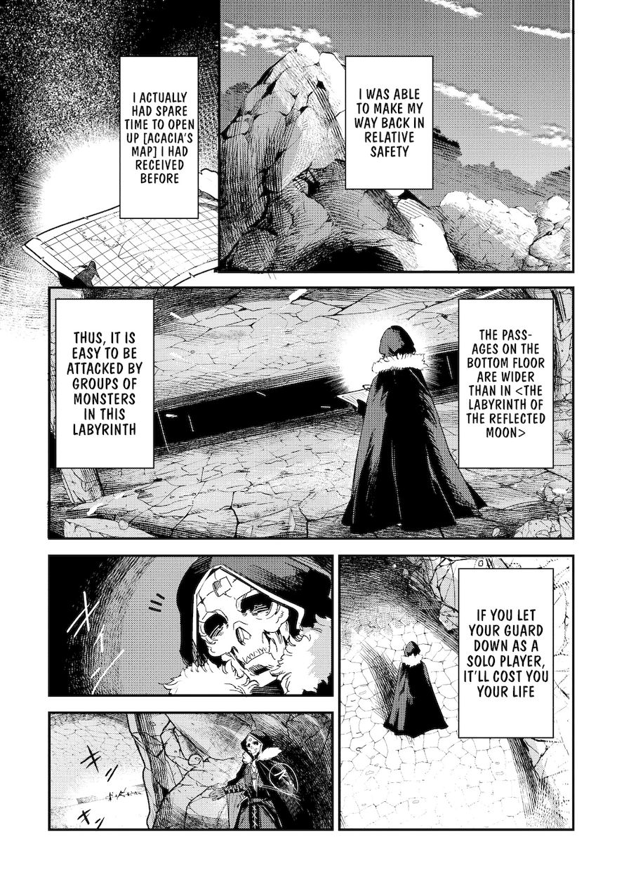 Nozomanu Fushi no Boukensha Chapter 12 - Page 17