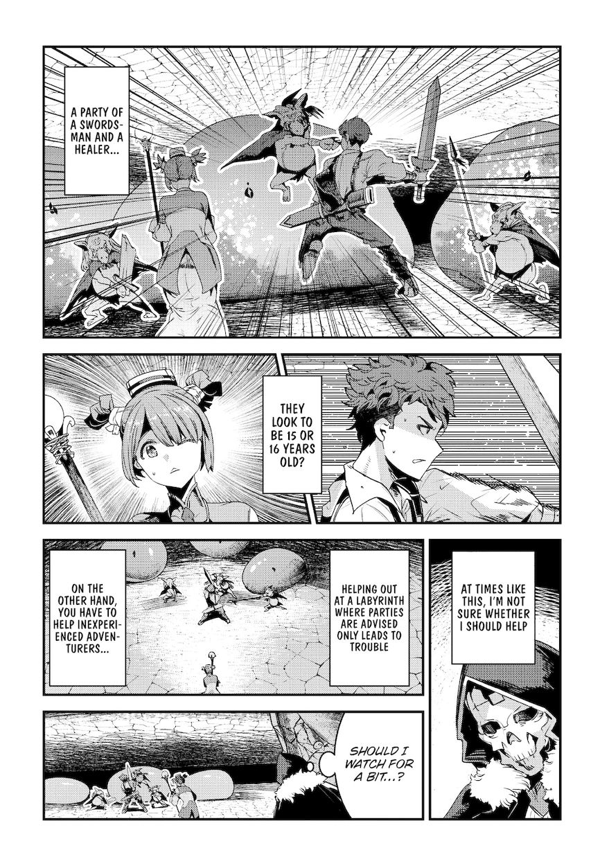 Nozomanu Fushi no Boukensha Chapter 12 - Page 18