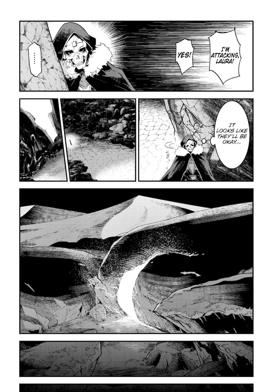 Nozomanu Fushi no Boukensha Chapter 12 - Page 20