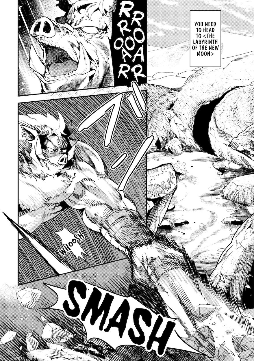 Nozomanu Fushi no Boukensha Chapter 12 - Page 4