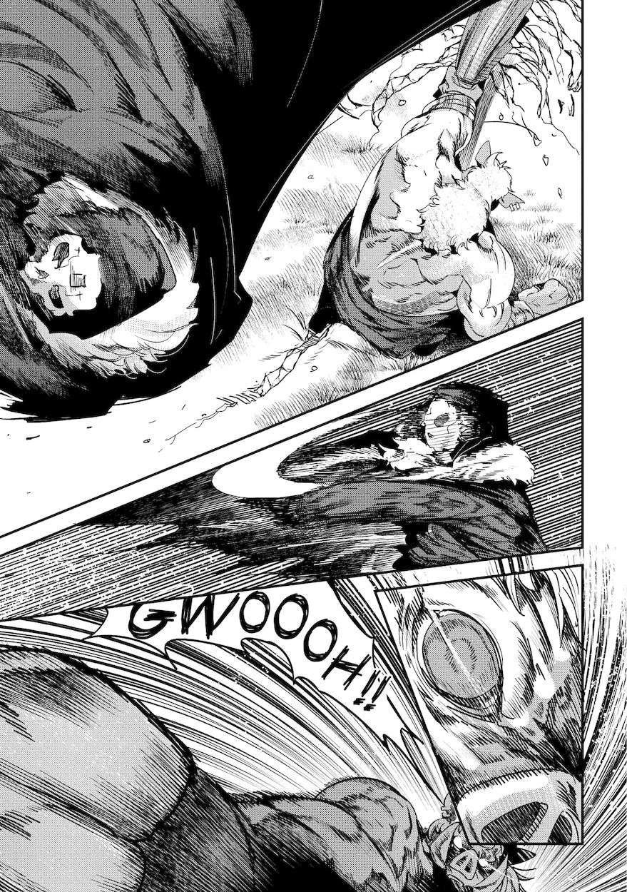 Nozomanu Fushi no Boukensha Chapter 12 - Page 5