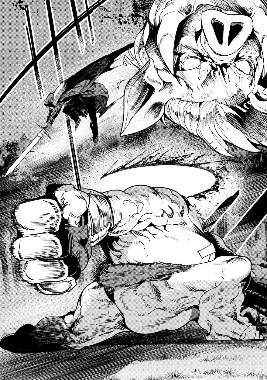 Nozomanu Fushi no Boukensha Chapter 12 - Page 6