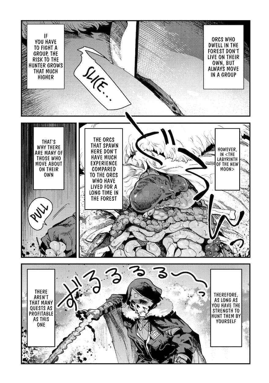 Nozomanu Fushi no Boukensha Chapter 12 - Page 9